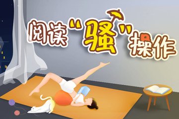 开云网页官网入口